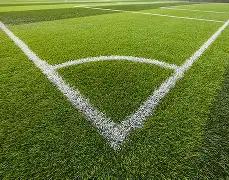 苏丹战后政,治蓝图发布,苏丹外交部,V体育,VSports,V体育官网,V体育官网,V体育下载