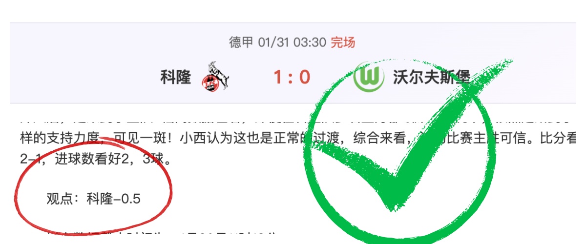 朝鲜阿联酋,共同捍卫世,界杯入场券,V体育,VSports,V体育官网,V体育官网,V体育下载