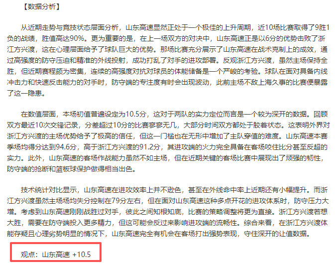 朝鲜阿联酋,共同捍卫世,界杯入场券,V体育,VSports,V体育官网,V体育官网,V体育下载