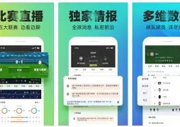 东契奇震撼,掘金,精准投篮独,V体育,VSports,V体育官网,V体育官网,V体育下载