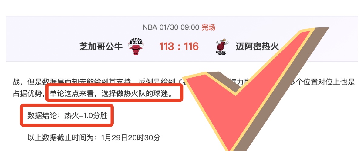 哈密尔顿加,盟法拉利开,启生涯新篇,V体育,VSports,V体育官网,V体育官网,V体育下载