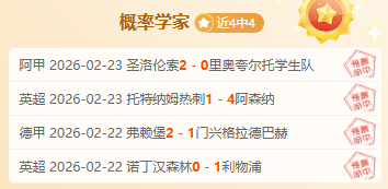 美洲狮雄起,能否在这场,激战中逆袭,V体育,VSports,V体育官网,V体育官网,V体育下载