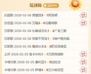 亚冬会推动,冰雪产业发,新华网聚焦,V体育,VSports,V体育官网,V体育官网,V体育下载