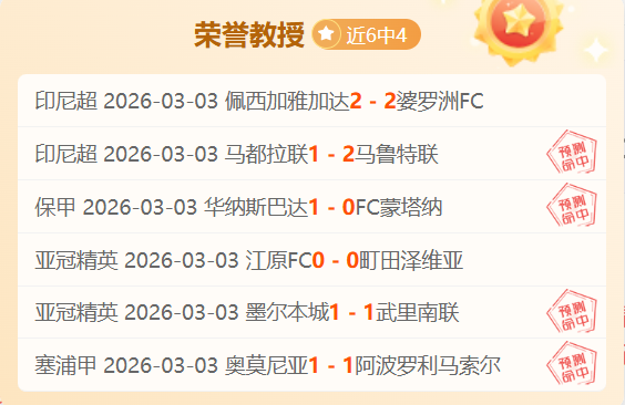 专家分析,活塞对阵雷,霆近,V体育,VSports,V体育官网,V体育官网,V体育下载