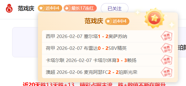 周六,西甲分析,马竞对决皇,V体育,VSports,V体育官网,V体育官网,V体育下载