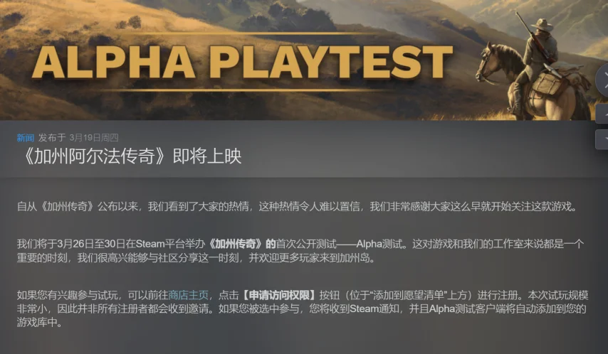 英超战局新,神秘,皇马迷,V体育,VSports,V体育官网,V体育官网,V体育下载