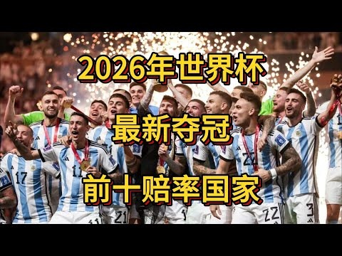 蒋裕燕杭州,亚残运大放,异彩,V体育,VSports,V体育官网,V体育官网,V体育下载
