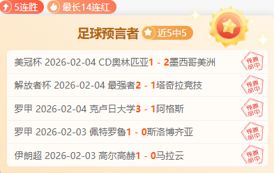 普尔三分绝,杀奇才,掘金遭遇连,V体育,VSports,V体育官网,V体育官网,V体育下载
