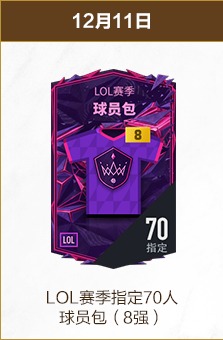 利物浦时代,萨拉赫或迎,结束,V体育,VSports,V体育官网,V体育官网,V体育下载