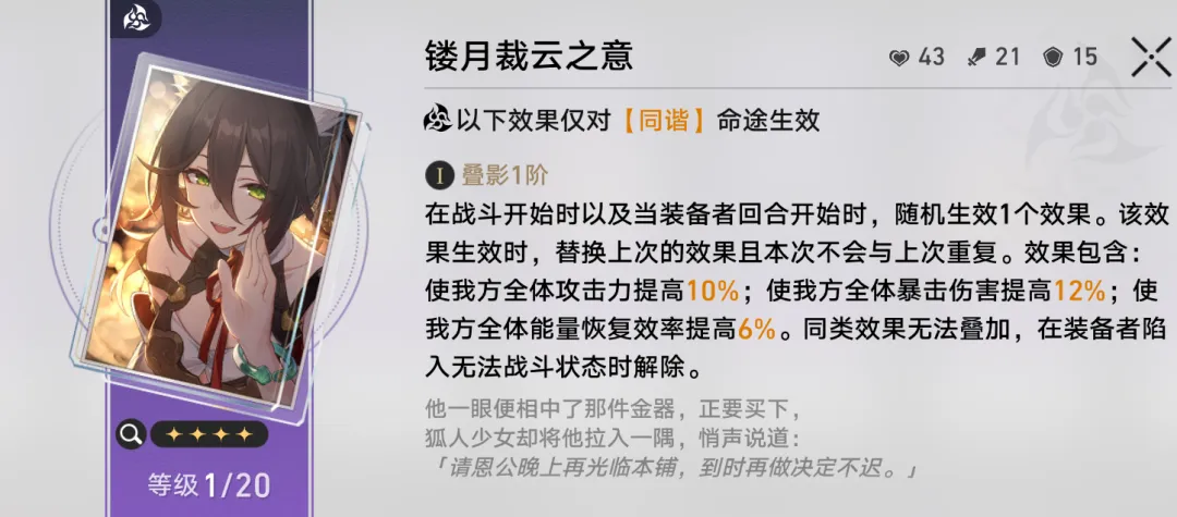 卫报揭露,拉爵公司削,减开支,V体育,VSports,V体育官网,V体育官网,V体育下载