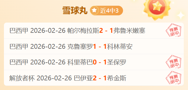 卫报揭露,拉爵公司削,减开支,V体育,VSports,V体育官网,V体育官网,V体育下载
