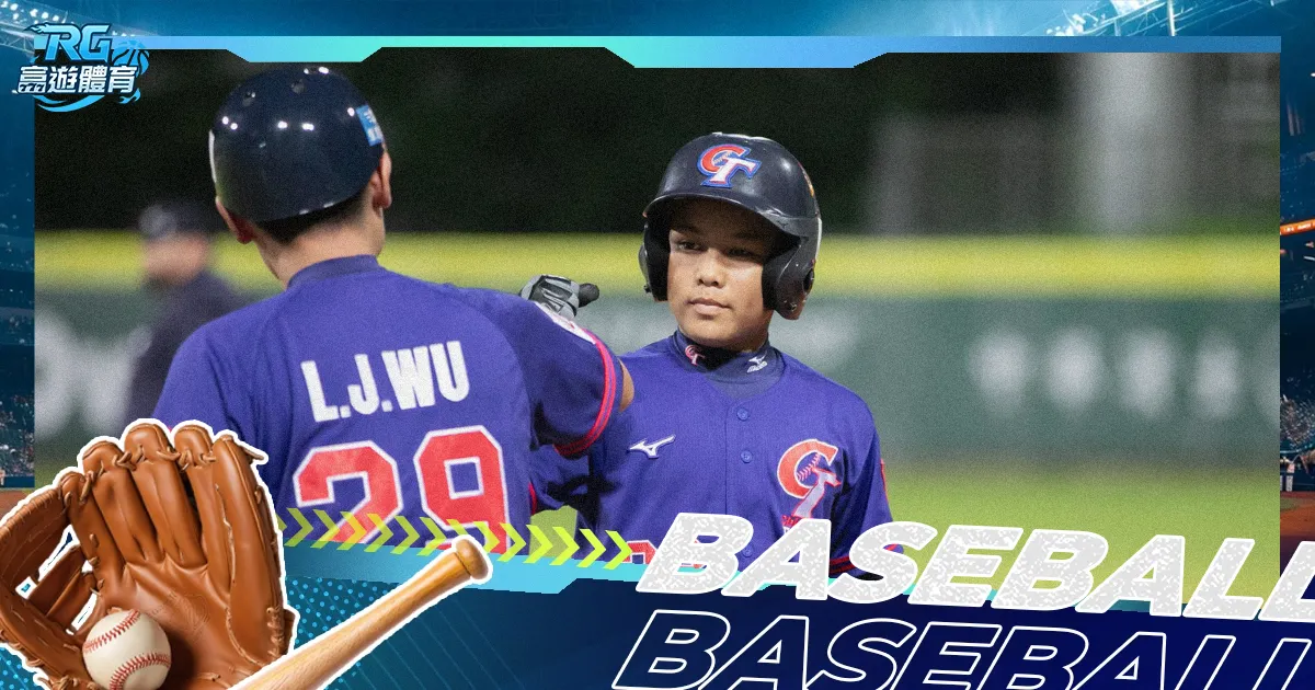 亚冬会,创意海报,科技旋律公,V体育,VSports,V体育官网,V体育官网,V体育下载