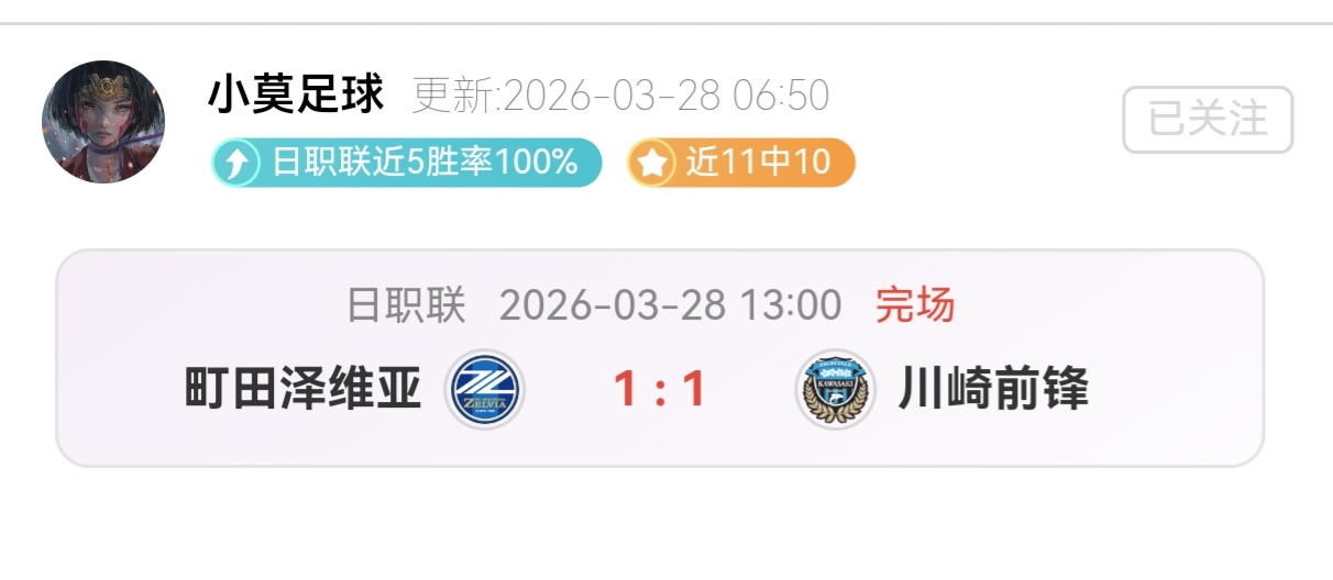 宝可梦最惊,人发言盘点,V体育,V体育,VSports,V体育官网,V体育官网,V体育下载