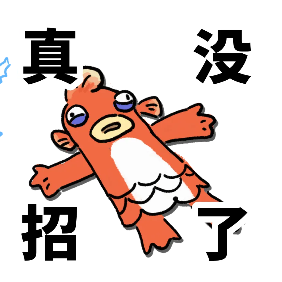 尤文赛季已,基本告终,今日败局已,V体育,VSports,V体育官网,V体育官网,V体育下载