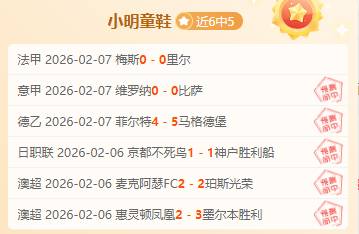 哈登蜕变之,在争议中跻,身联盟前列,V体育,VSports,V体育官网,V体育官网,V体育下载