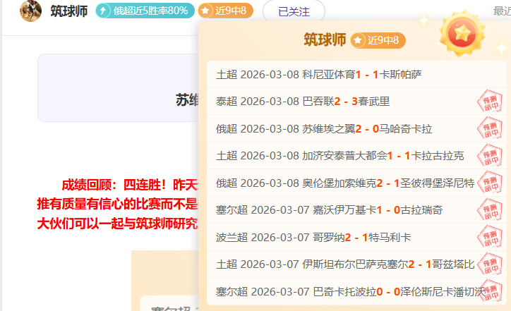 杜兰特退役,太阳惨败火,V体育,V体育,VSports,V体育官网,V体育官网,V体育下载