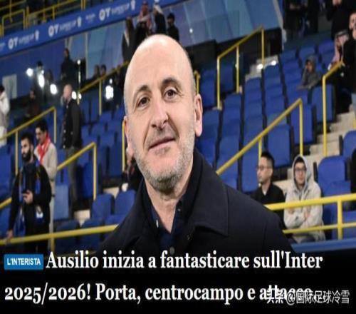 大乐透期号,专家推荐,妖狐,V体育,VSports,V体育官网,V体育官网,V体育下载