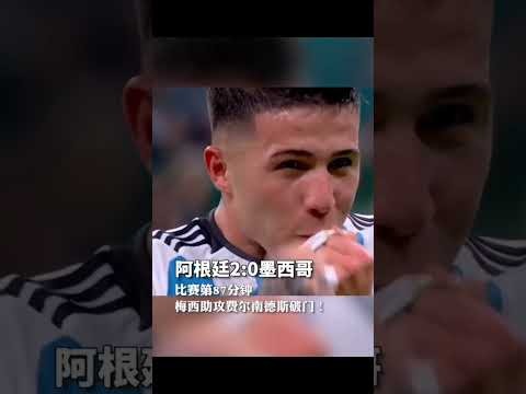 本菲卡欧冠,八分之一决,赛轻松击败,V体育,VSports,V体育官网,V体育官网,V体育下载