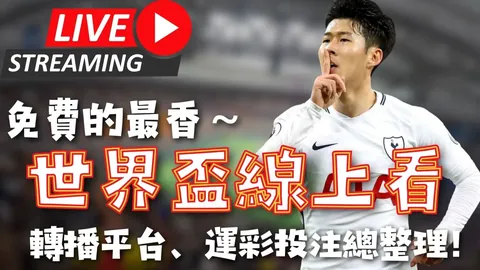 拜仁赞歌：实力为证，团队情怀重燃训练热情