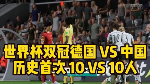 刘宏宇台球逆袭，黑球制胜斯莱瑟