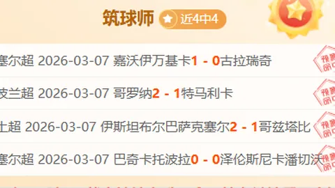 张伟丽获世界格斗年度女子最佳殊荣，中新生力军体坛备受赞誉