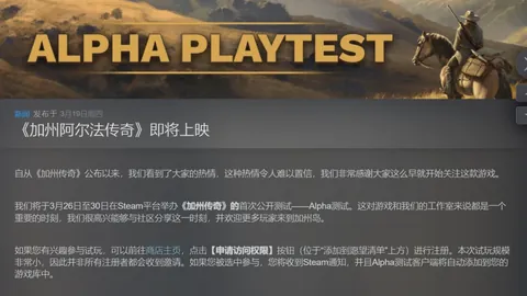 英超战局新变：神秘“皇马迷”现身，切尔西利物浦或遭淘汰？