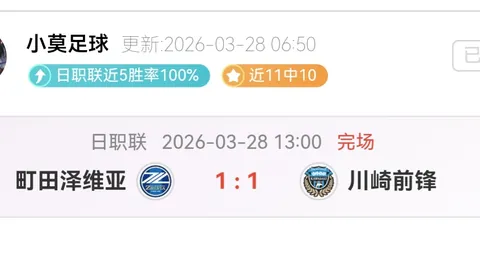 Pokopia宝可梦最惊人发言盘点