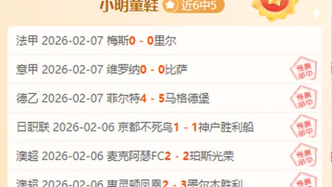 哈登蜕变之旅：在争议中跻身联盟前列，27+21！25+15！抉择无疑问