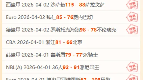 “科纳特合约临期倒计时，皇家马德里激情猎将行动力MAX！”