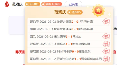 开拓者力克猛龙，西蒙斯22分，珀尔特尔19分8板，卡马拉砍下21分7板