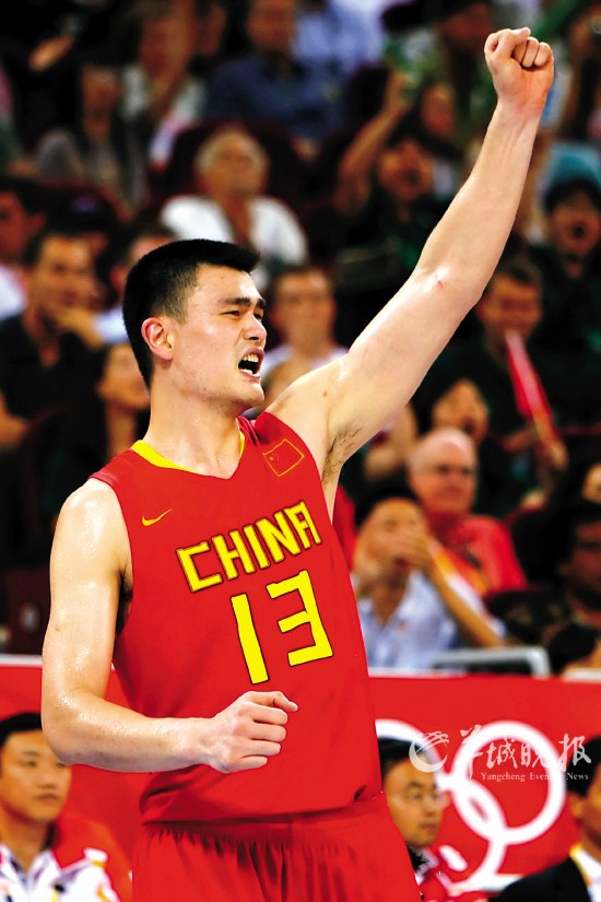 足坛的新星 足坛的新星